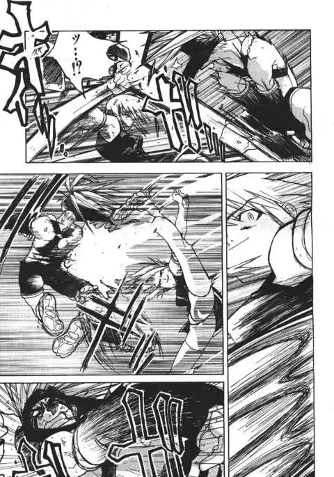 COMIC GEKIMAN 2000-07 Vol. 26