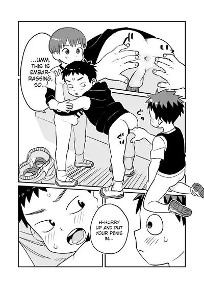 [Kisho-Muri (A6)] Kakesan+ [English] {Chin²} [Digital]