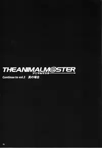 (C76) [Alice no Takarabako (Mizuryu Kei)] The Animalm@ster Vol.2 (THE iDOLM@STER)