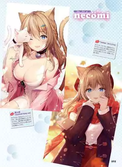 Dengeki Moeoh 2021-04