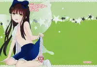 (C92) [Rabbit House (Usako)] SAN-do Star-chan (Touhou Project)