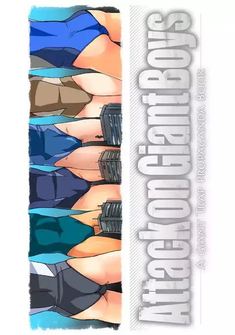 Shingeki no Kyodai Shounens | ATTACK ON GIANT BOYS