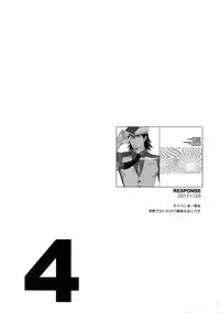 (C83) [5UP (Tanba KUROmame)] RE.5UP (TIGER & BUNNY)