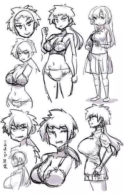 [Annonan (U-Non)] Charako-chan "Otaku-kun Miteru?"