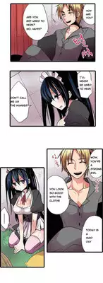 Shameful Vending Machine Ch.1-15 (English) (Ongoing)