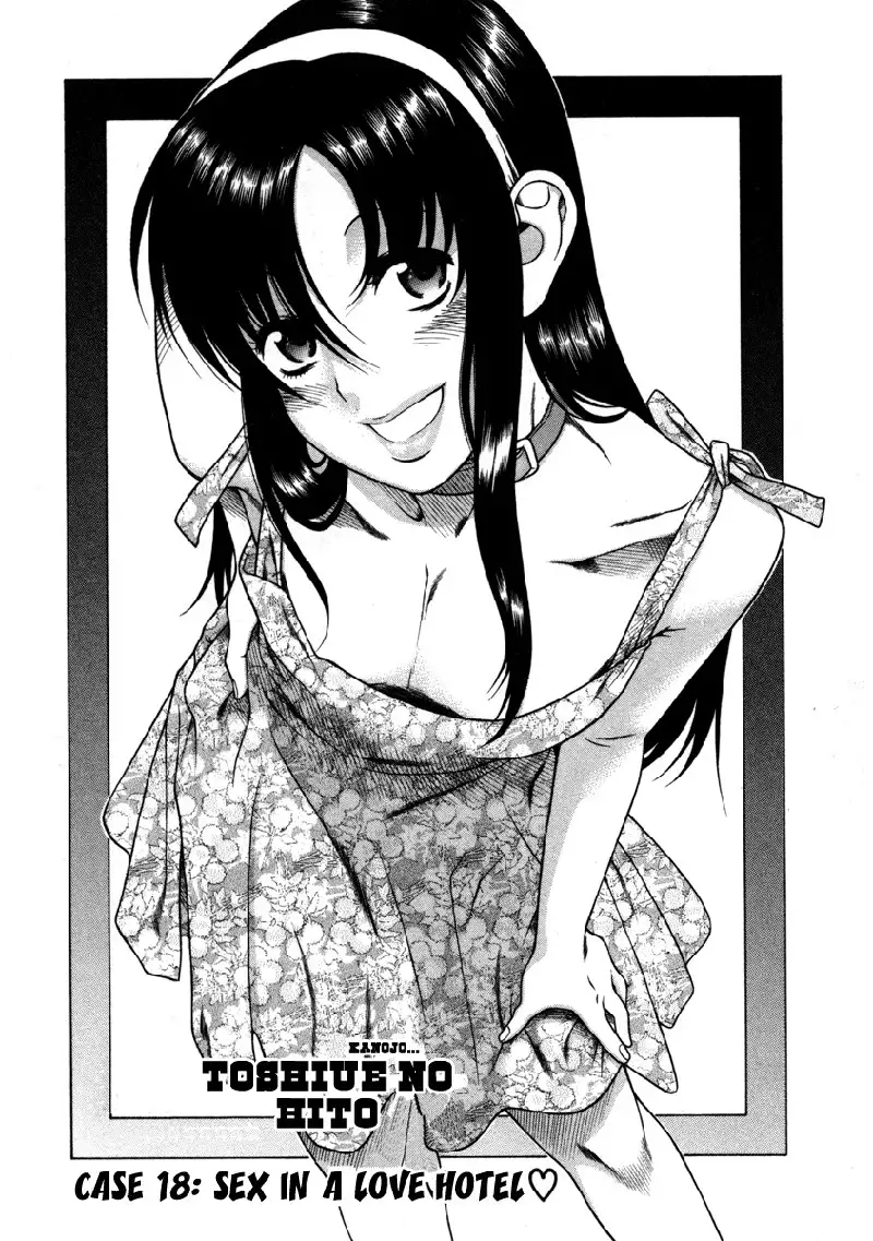 Toshiue No Hito Vol4 - Case18
