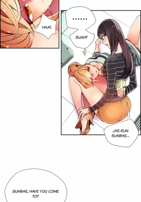 Lilith`s Cord Ch.1-41