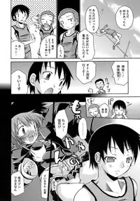 [Nikusyo] Happy Spring