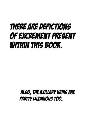 Houkago Zanmai Petit