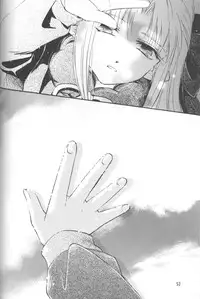 (C68) [Amechan] Mitsuiro no Sora (Tsukihime)