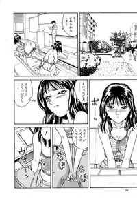 [Chiba Takerou] Yuuwaku shichau yo ♥