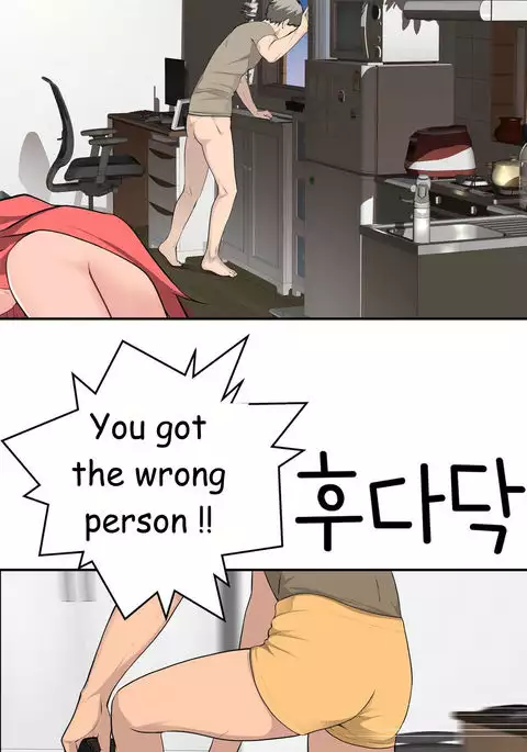 Tissue Thieves Ch.1-32