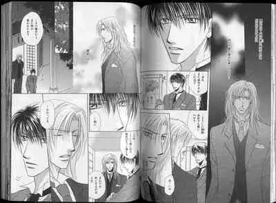 B-BOY Zips 26 SM特集