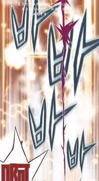 该死的家伙（外卖奇遇记）【中文】