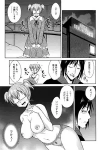 Action Pizazz DX 2016-10