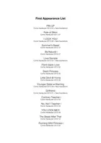 [Homunculus] Renai Sample (Uncensored)(English)