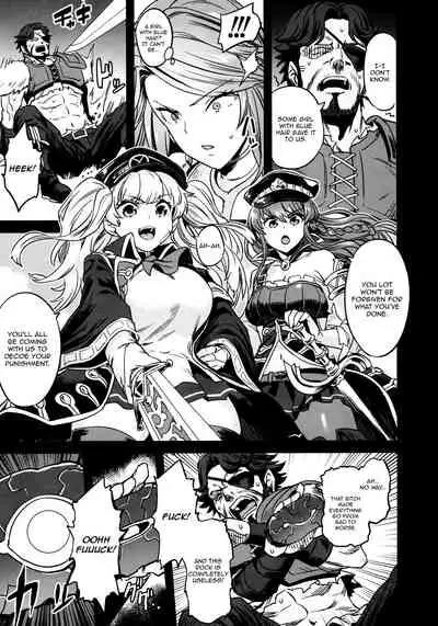 Saimin Mesubuta Kikuudan | Pig Sow Crew Hypnosis