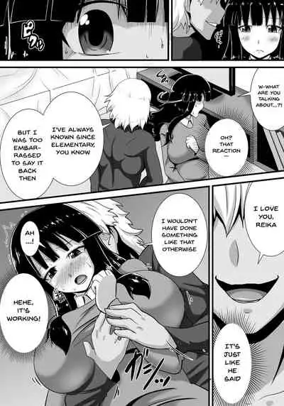 Hatsukoi trinity | First Love Trinity