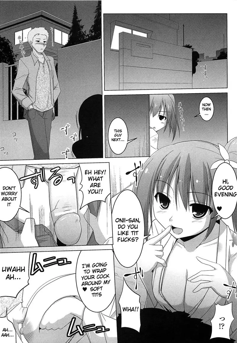 Paizuri CH1