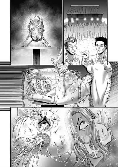 Millennium Livestock 3 ~ No cock can win