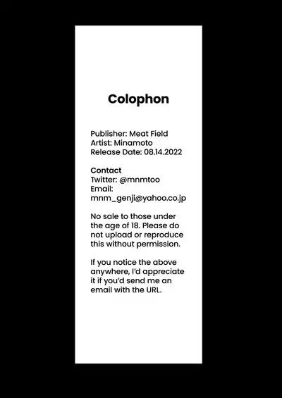 Batsuichi Komochi Zenpen | Divorced with a Child Part 1