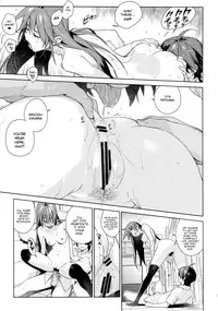 (C84) [enuma elish (Yukimi)] Valhallagatari (Bakemonogatari) [English] [YQII]