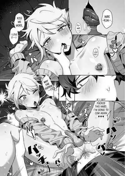 Saitei na Kare to Sunao ni Narenai Usagi