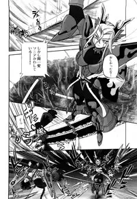 [Kumoi Takashi] Jyuki Enbu