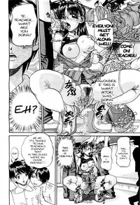 [Chun Rou Zan] Transfer Students' Sex [English]