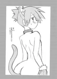 [Ukkaridou (Shimazu Isami)] WAKU 2 Shitai yo! (Pokémon)