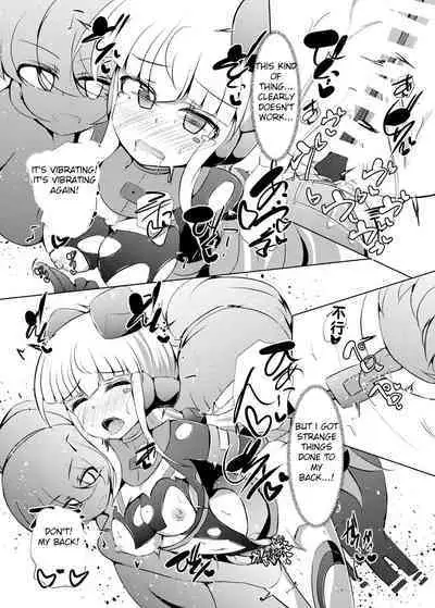 Karen Kishou Quarta Ametus #23