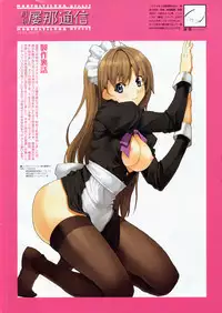 Comic Penguin Club 2008-11