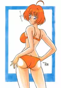 (C55) [Mutsuya (Mutsu Nagare)] Sugoi Ikioi IV (Burn-Up Excess, Neo Ranga)