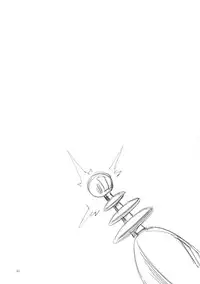 (C95) [Choushizen Kenkyuujo (Meido Sushi)] Himitsu Innyuu (Occultic;Nine)