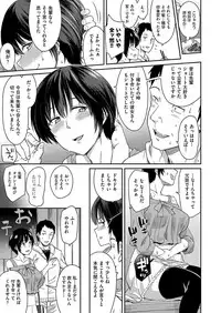 COMIC AUN 2017-09 [Digital]