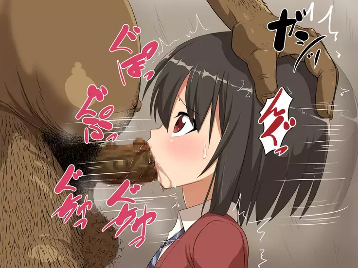 Saki to Riku to Tagosaku