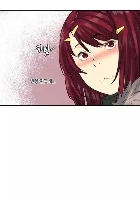 Best Friend Girlfriend Ch.1-25