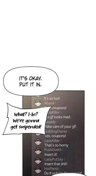 [Abio4, Warren] Streamer Aunt (1-20) [English] [Ongoing]