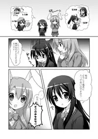 (SC48) [Oasis+ (Mani)] 20 YEARS OLD