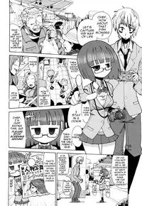 [Sakazaki Freddie] Niku☆Jiru [English] =LWB + Afro=