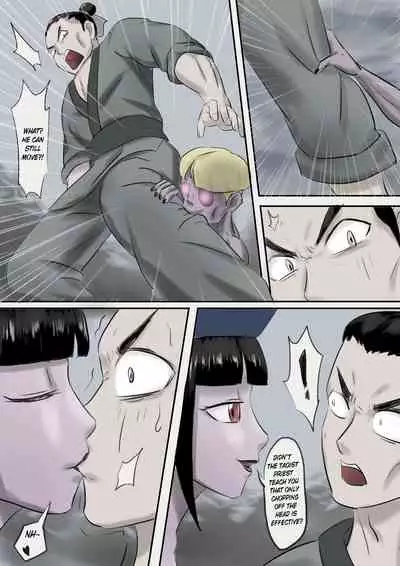 Jiangshi Musume Chapter 2