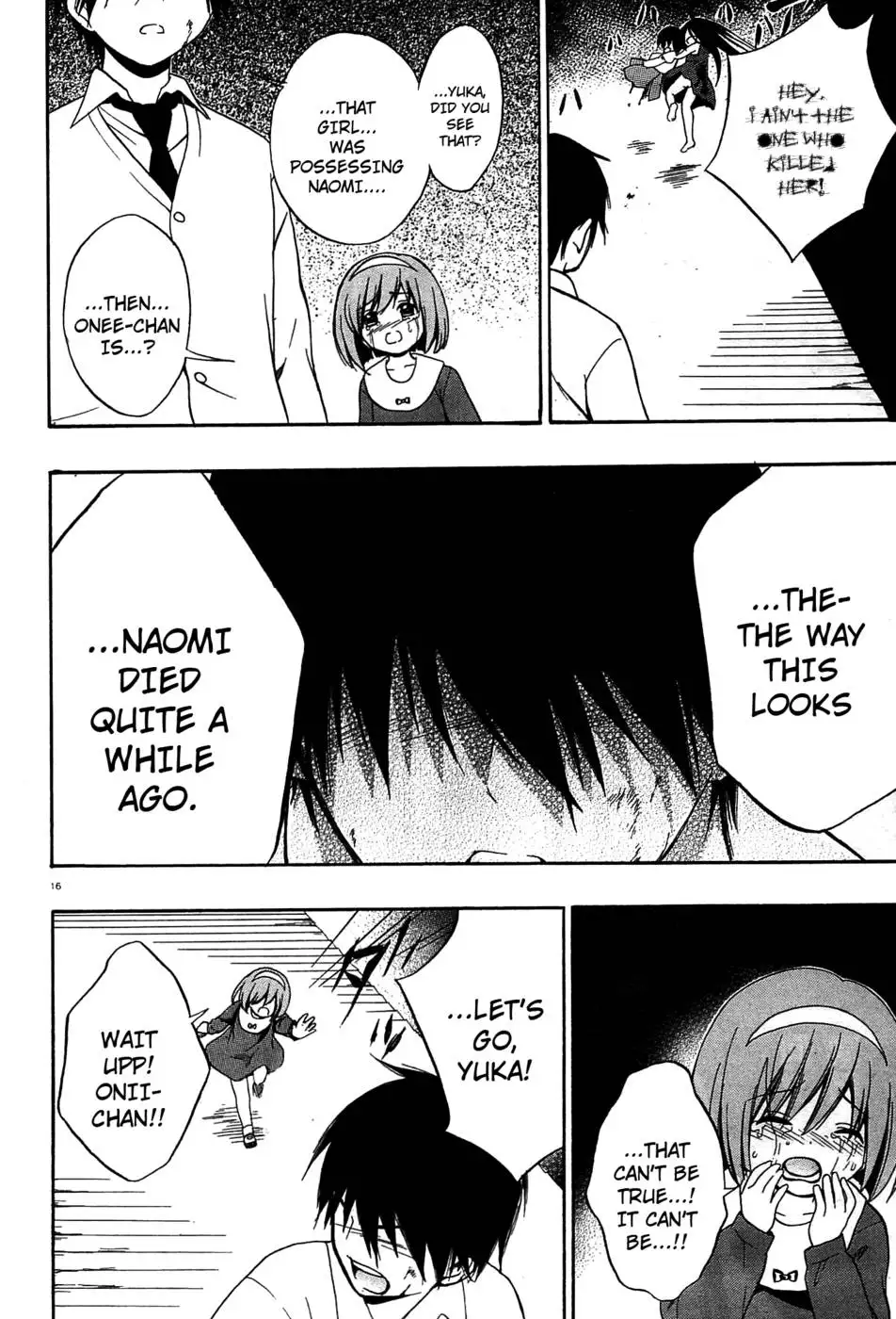 Corpse Party Musume, Chapter 10