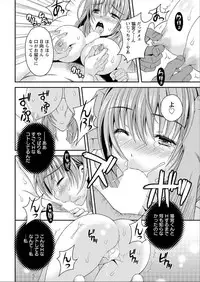 Action Pizazz DX 2015-06 [Digital]