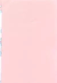 [Yumesaki Sanjuro] Chiteki Onna Kyoushi Mitsuana Hoshuu - Indecent teacher love hole lesson.