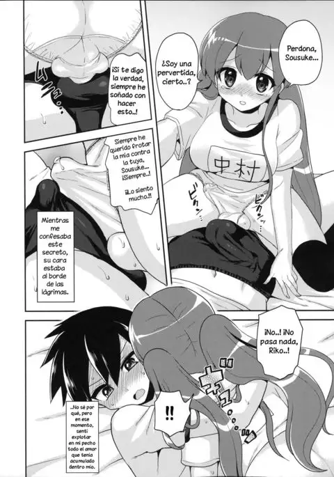 Futanari Kanojo to Inran Switch | My Futanari Girlfriend and the Slutty Switch