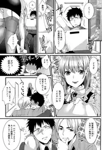 COMIC Anthurium 030 2015-10