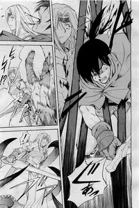 COMIC AUN 2009-09 Vol. 159