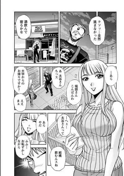 Action Pizazz 2021-11