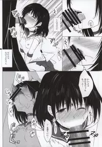 (C85) [momoirohoppe (Rei)] Dead Moon Dream (Bishoujo Senshi Sailor Moon)