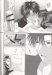 [LOVESEAT (Yuhka, Michiyo)] special holiday (Prince of Tennis)